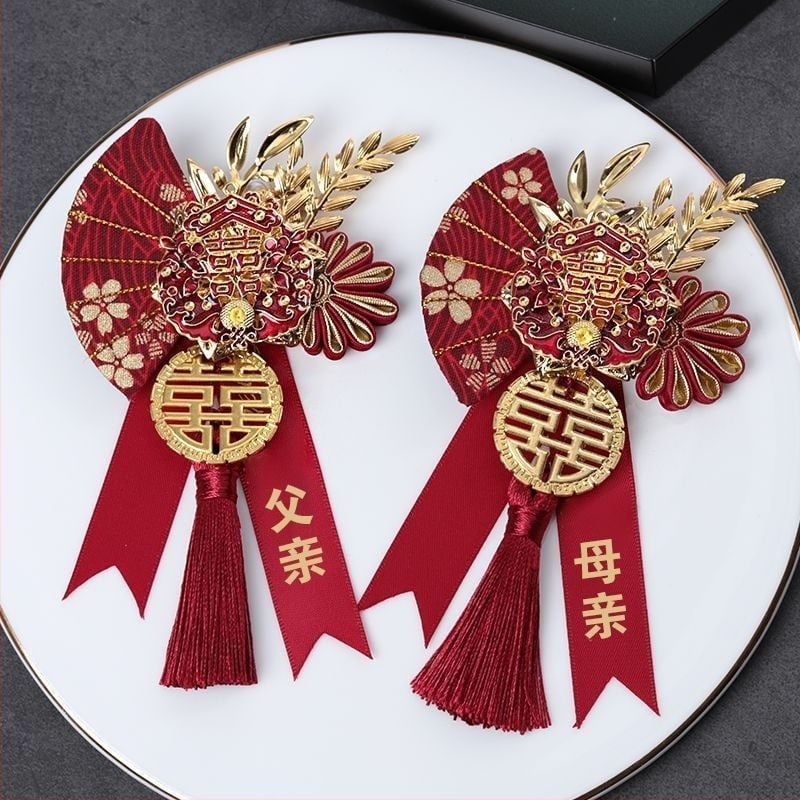 Set corsage de nuntă pentru mire, mireasă și membrii familiei — aliaj, stil chinezesc