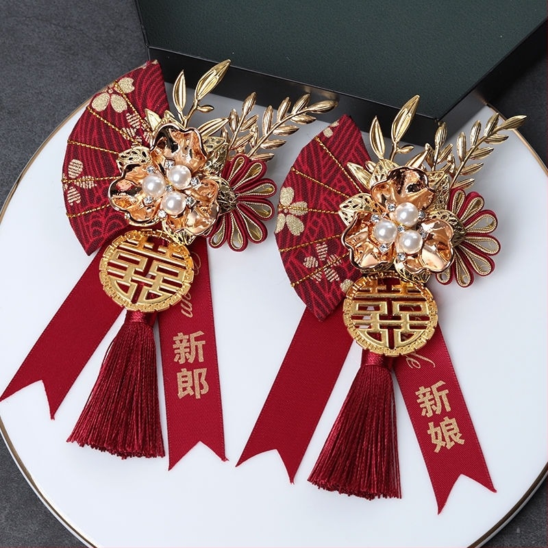 Set corsage de nuntă pentru mire, mireasă și membrii familiei — aliaj, stil chinezesc