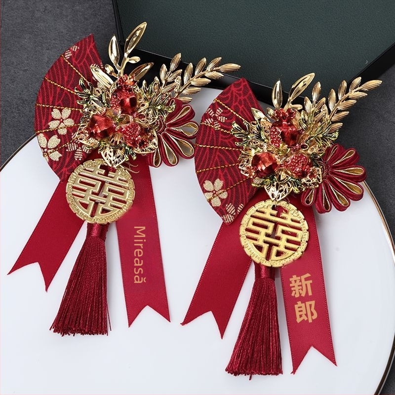 Set corsage de nuntă pentru mire, mireasă și membrii familiei — aliaj, stil chinezesc