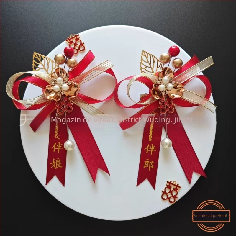 Set corsage de nuntă pentru mire, mireasă și membrii familiei — aliaj, stil chinezesc