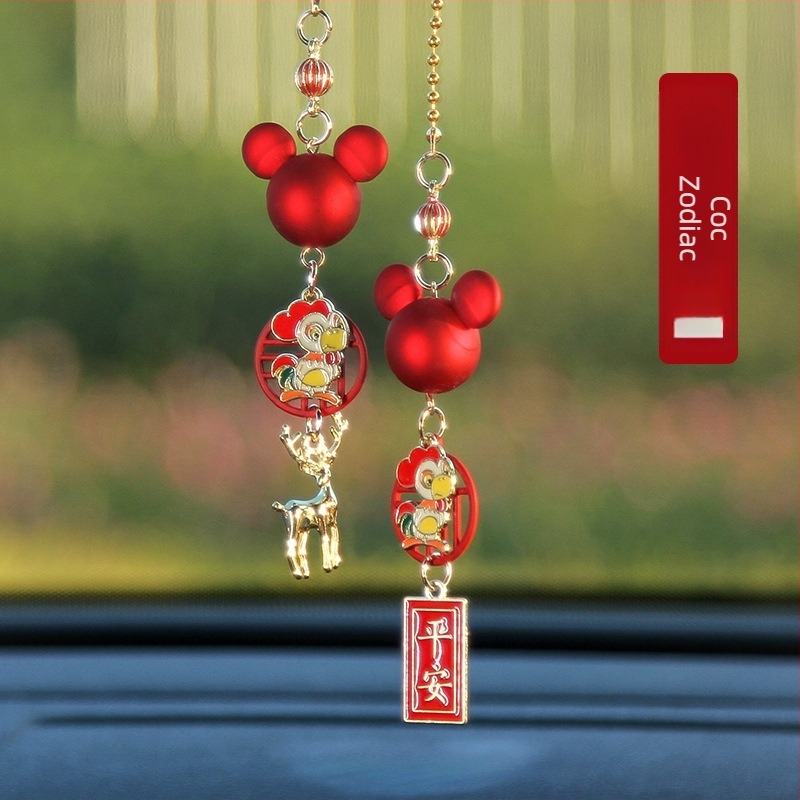Pandantiv auto cu douăsprezece zodii, talisman de siguranță cu Mickey pentru oglinda retrovizoare