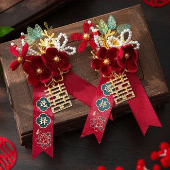 Set de corsage de nuntă pentru familie și părinți, flori de mătase, în stil chinezesc pentru mireasă și mire