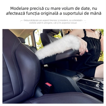 Covoraș pentru cotiera auto, pluș de iarnă, universal, personalizabil — Xuan ruyi