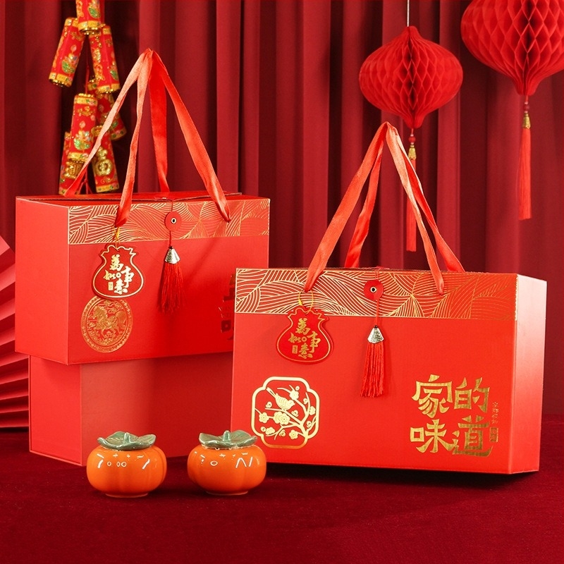 Cutie cadou de Anul Nou – carton ondulat; origine Hengyang, Hunan; brand Xiangheng; ștampilare la cald; stil chinezesc