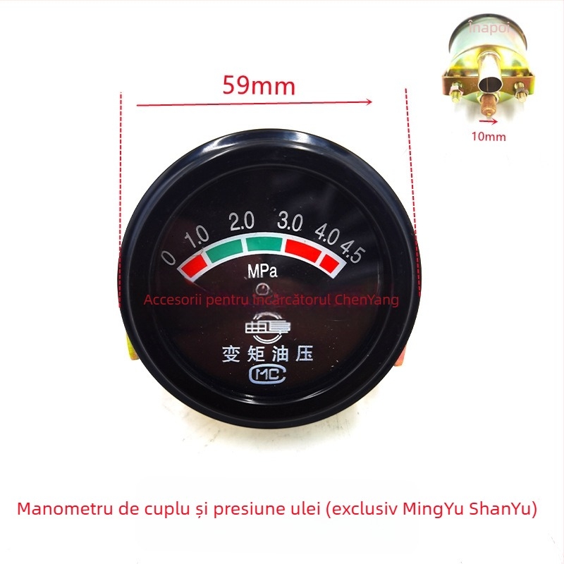 Panou de instrumente multifuncțional cu măsurători pentru temperatura apei, presiune a uleiului, ampermetru, moment de cuplu și presiune a aerului (Modelul 123)
