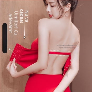 Sutien modelator fără bretele, anti-derapare, dintr-o piesă, cupe 3/4, cupe subțiri, nylon/Lycra