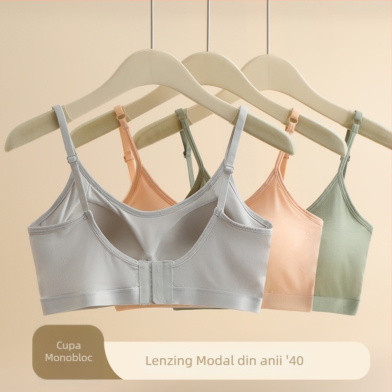 Sutien din modal fără bretele, cupă 3/4, formă cupă: sus subțire, jos gros, fără fir, respirabil