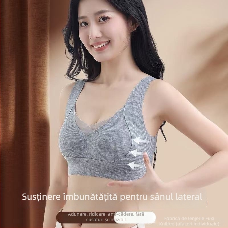 Top bustier din nylon, fără cusături, push-up, respirabil, reglabil