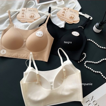 Bustier din nailon 5001 cu cupe latex subțiri, bretele duble fixe, respirabil, design spate invizibil, căptușit cu elastan