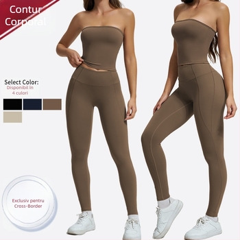 Set fitness yoga pentru femei fără cusuri — top fără mâneci cu pantaloni, Nylon/Spandex 78/22, colanți, toamnă 2025