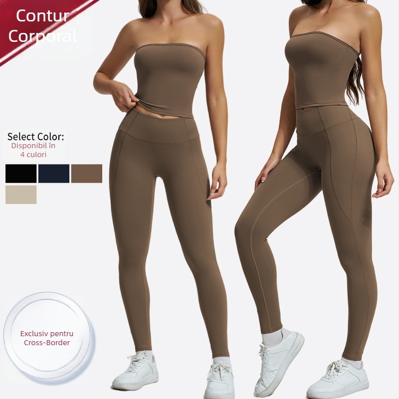Set fitness yoga pentru femei fără cusuri — top fără mâneci cu pantaloni, Nylon/Spandex 78/22, colanți, toamnă 2025