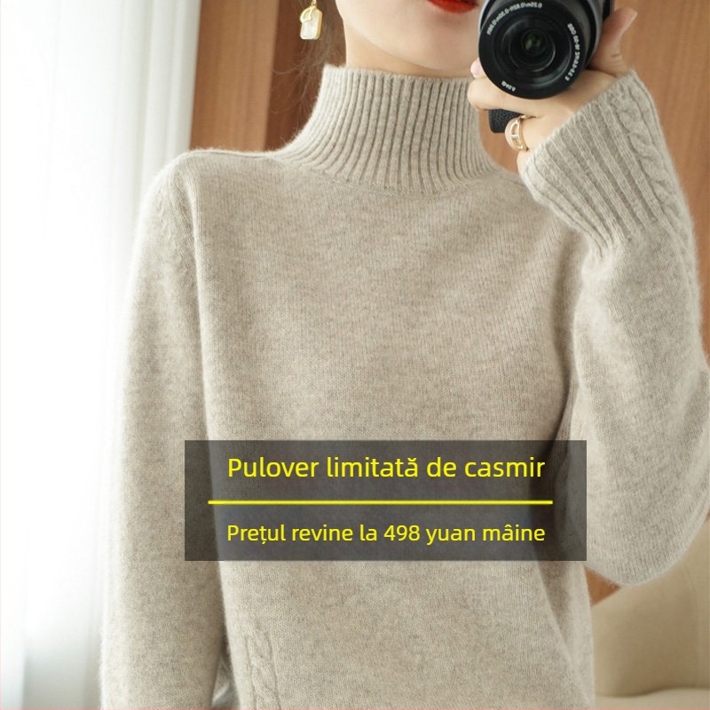 Pulover tricotat pentru femei cu glugă, gros, croială lejeră, mâneci lungi, guler rotund