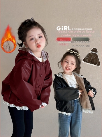 Jachetă din PU leather cu fleece, cu glugă, stil coreean, lungime scurtă, fermoar (3–8 ani, Iarna 2025)