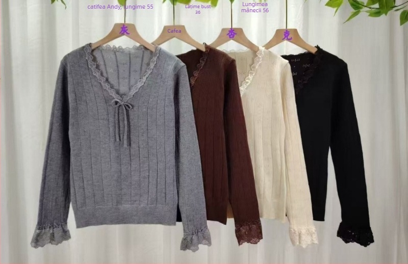 Pulover tricotat cu decolteu în V, mâneci lungi, croială slim, glugă, amestec viscose-poliester