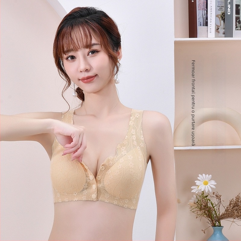 Sutien de alăptare fără fir, cu închidere frontală, dantelat, cupă completă, cupe din burete nylon