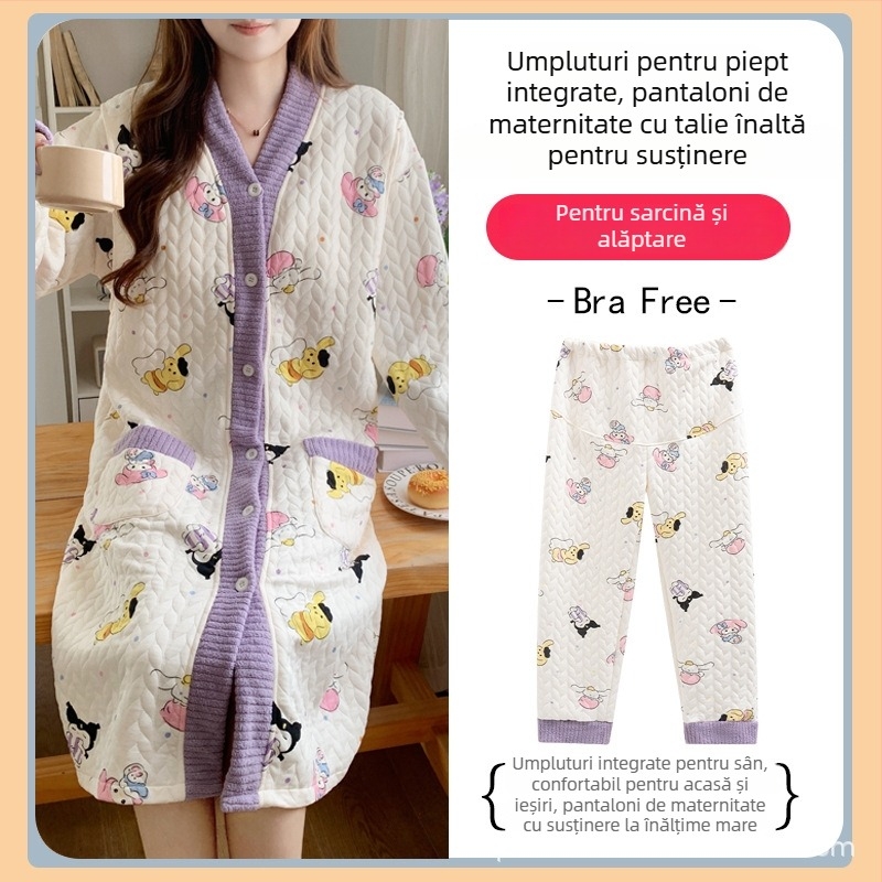 Rochie de noapte de maternitate pentru alăptare, mâneci lungi, deschidere pentru alăptare, poliester (30-50%), ediție de iarnă 2025