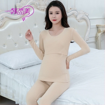 Lenjerie termică maternă pentru sarcină și alăptare, fără cusături, căptușită cu fleece, mâneci lungi, acces pentru alăptare, material tricot 78% acetat