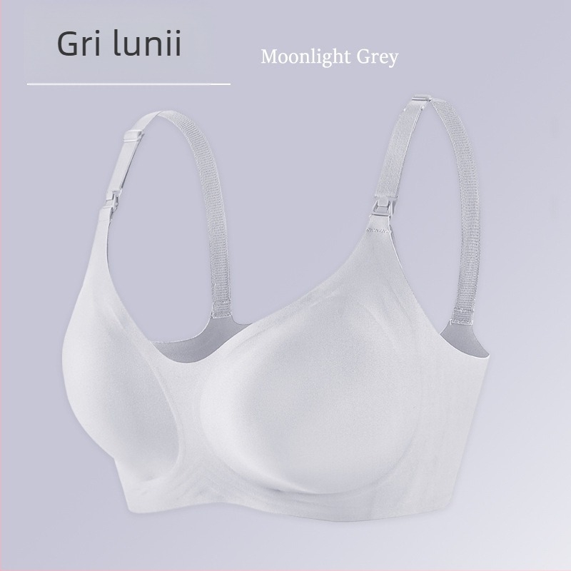 Sutien de alăptare cu bretele detașabile, cupe subțiri modelate, închidere la spate cu patru rânduri, material nylon
