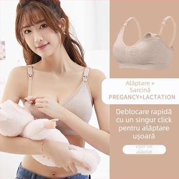 Sutien de alăptare fără sârmă, închidere frontală, fără cusături, pentru lactație și maternitate, nylon