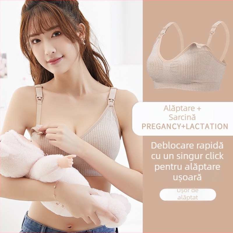 Sutien de alăptare fără sârmă, închidere frontală, fără cusături, pentru lactație și maternitate, nylon