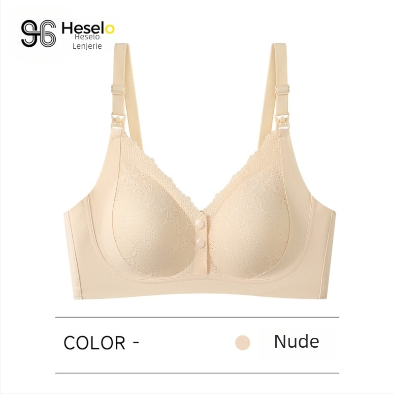 Sutien de alăptare din dantelă, nailon, cupe subțiri, bretele fixe, închidere cu patru rânduri la spate