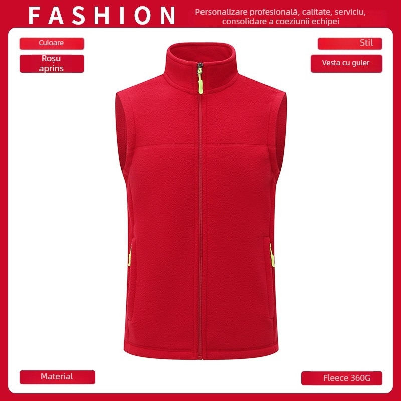 Vestă din fleece, groasă, culoare solidă, fermoar frontal, fără glugă, croială lejeră