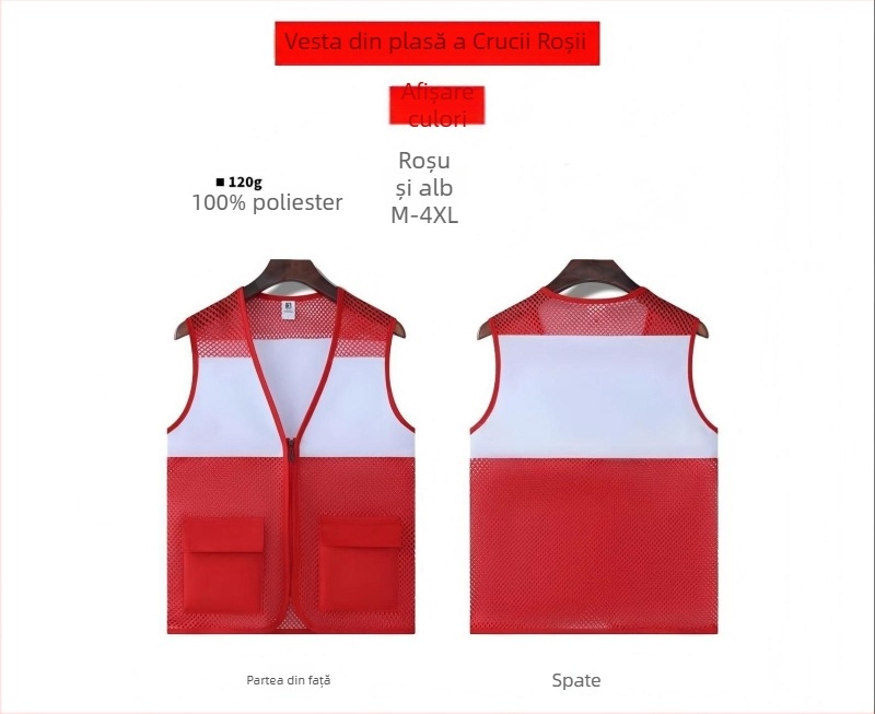 LDM Vestă de intervenție în situații de urgență cu logo, închidere cu fermoar, croială lejeră, pentru toate sezoanele, amestec din fibre de acetat