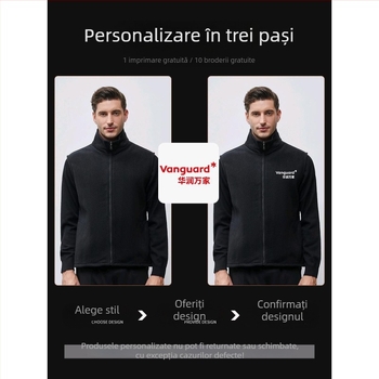 Vesta căptușită cu fleece, imprimare logo, pentru echipament de lucru de iarnă (fermoar frontal, fără glugă, croială lejeră)