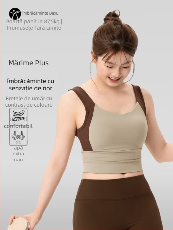 Bustier sport pentru femei, yoga și fitness, cupe fixe în formă de picătură de apă, material nylon-spandex strâns, lungime până la abdomen, cupe cu protecție la sân, suport solid — Keep ball, Toamnă-Iarnă 2025