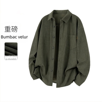 Cămașă de bărbați din mătase, croi lejer, guler înalt, mâneci lungi, stil vintage