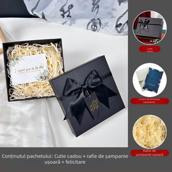 Cutie cadou cu fundă, stil simplu și modern, din hârtie, potrivită pentru zilele de naștere