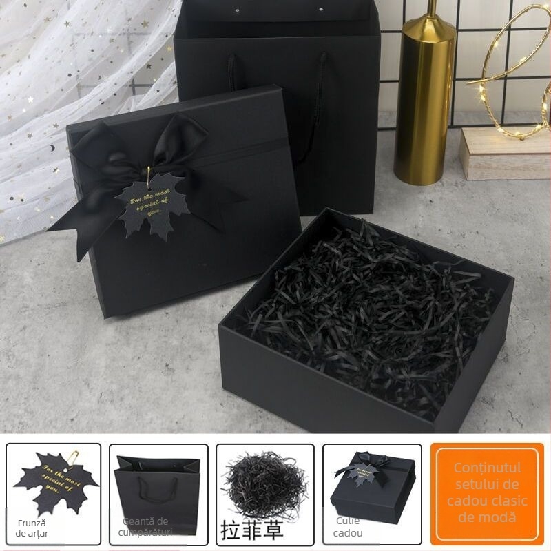 Cutie cadou în stil Ins - ambalaj superb, design simplu și modern, fabricație nano, imprimare logo disponibilă, brand Unique, material Jam, potrivită pentru ziua de naștere