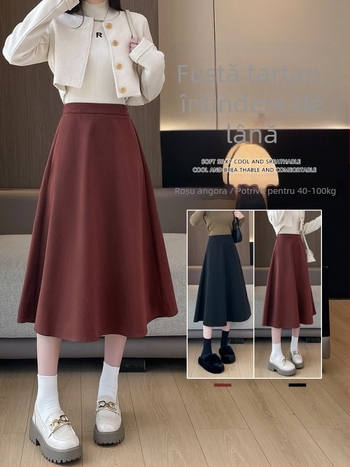 Fustă midi în linie A, plisată, stil umbrela, uni, din poliester, cu decor 3D și fixare a culorii cu rășină