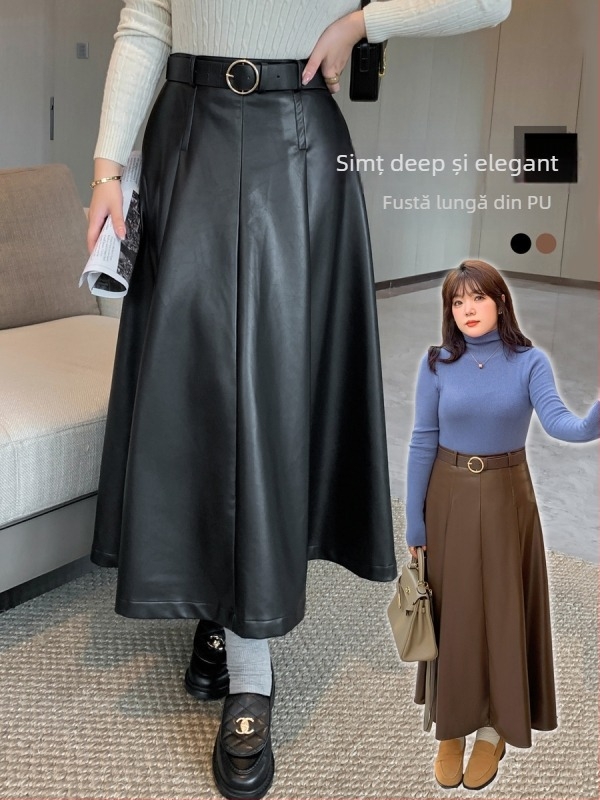 Fustă lungă din PU cu croială umbrelă, țesătură, stil casual japonez/coreean