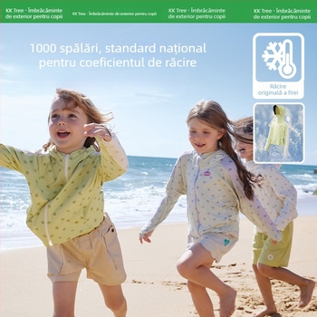 Kocotree jachetă pentru copii cu protecție UV, glugă, respirabilă, uscare rapidă, din nylon, primăvara 2024