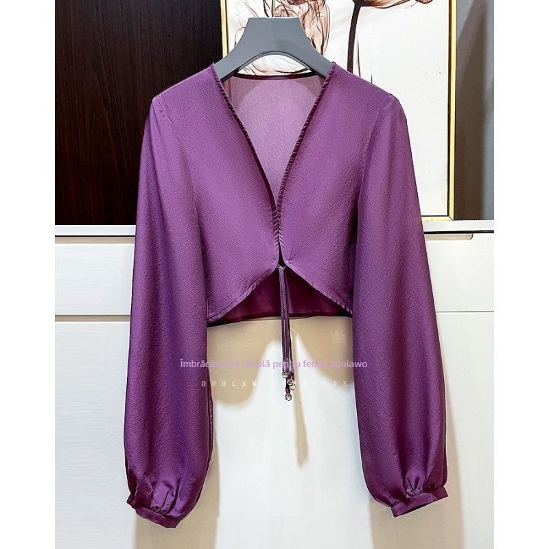 Cardigan damă din poliester, imprimeu geometric, mâneci lungi, decolteu în V