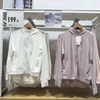 Jachetă de exterior tip windbreaker cu protecție UV 50+, glugă, respirabilă, din poliester