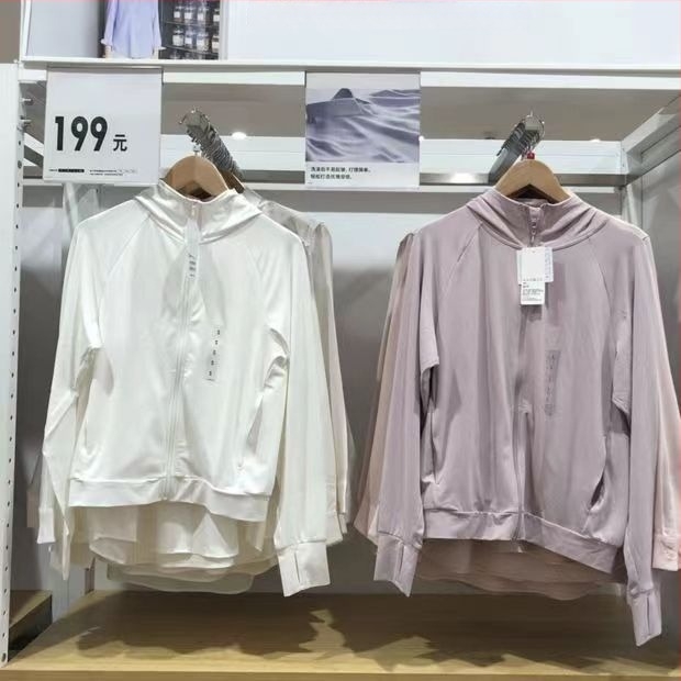 Jachetă de exterior tip windbreaker cu protecție UV 50+, glugă, respirabilă, din poliester