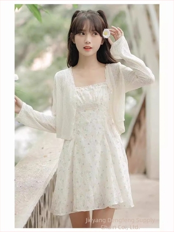 Cardigan din dantelă pentru protecție solară, palton scurt subțire, decolteu în V, mâneci lungi, nasturi pe un rând, poliester