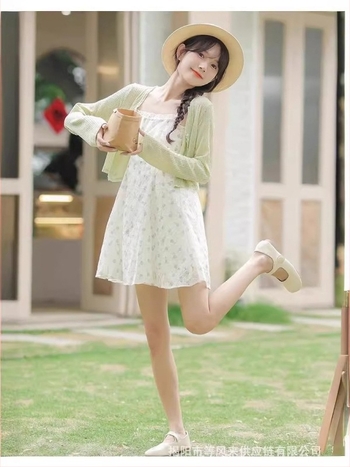 Cardigan din dantelă pentru protecție solară, palton scurt subțire, decolteu în V, mâneci lungi, nasturi pe un rând, poliester