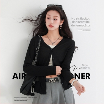 Cardigan deschis din Tencel, protecție UPF50+ împotriva radiațiilor solare, mâneci lungi, decolteu în V, material ultra-subțire