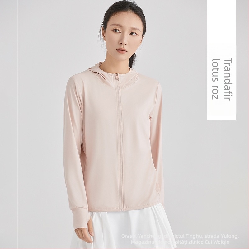Jachetă de exterior cu glugă pentru femei, protecție UV UPF397+, material 89,6% nylon, 10,4% spandex, stil 932