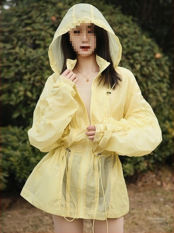 Jachetă de protecție UV pentru femei, cu glugă, ușoară și respirabilă, închidere cu fermoar, guler polo