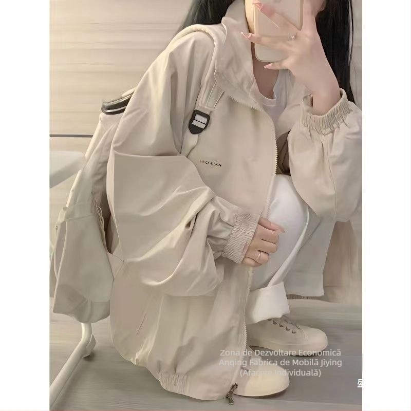 Geacă din Oxford, culoare uni, croială lejeră, mâneci lungi, guler rotund cu fermoar, toamnă 2023, stil urban elegant pentru uz zilnic