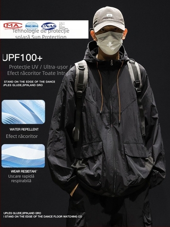 Geacă de bărbați cu glugă, croială lejeră, țesătură de mătase pe bază de poliester, buzunare laterale cu fermoar, fermoar frontal, potrivit pentru vară