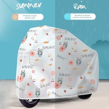 Husă de ploaie pentru bicicletă electrică – durabilă, impermeabilă, antipraf, îngroșată