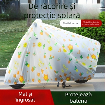 Acoperire pentru vehicule electrice, protecție împotriva ploii și a soarelui; stil: desen animat, drăguț, simplu