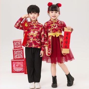 Set costum pentru dans popular pentru copii — fustă tutu, costum festiv în stil Tang chinezesc, Maple View, unisex, țesătură plată, 30–50% spandex, primăvara 2025