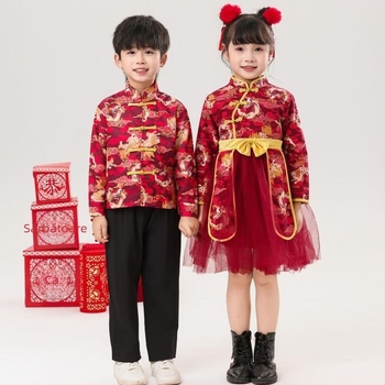 Set costum pentru dans popular pentru copii — fustă tutu, costum festiv în stil Tang chinezesc, Maple View, unisex, țesătură plată, 30–50% spandex, primăvara 2025