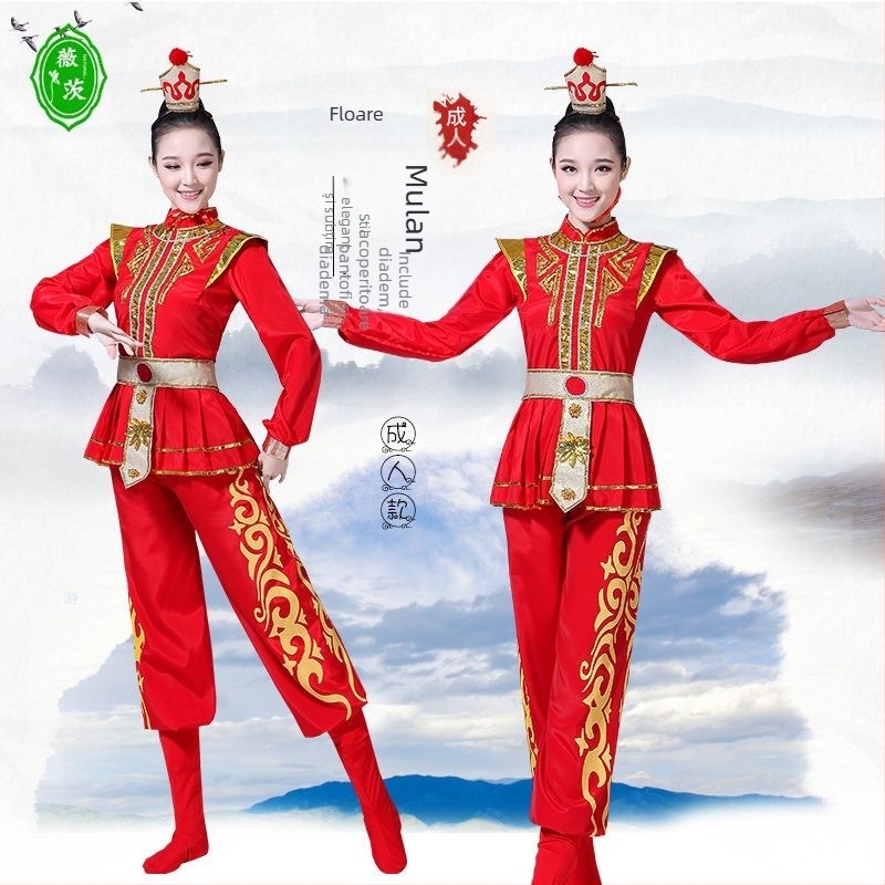 Costume de spectacol pentru copii – echipa Mulan Gong și Drum, stil Mu Guiying, unisex, costum de dans popular, țesătură chenille cu Spandex sub 30%